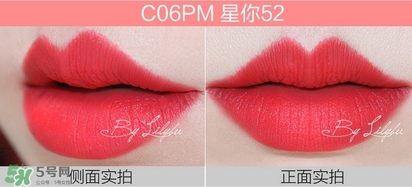 美寶蓮女皇色是哪個(gè)色號(hào)？美寶蓮女皇色口紅試色