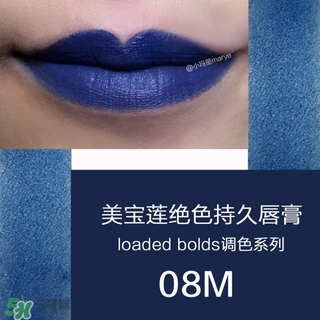 美寶蓮是哪國(guó)的牌子？屬于什么檔次？