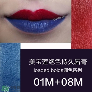 美寶蓮是哪國(guó)的牌子？屬于什么檔次？