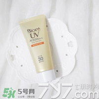 碧柔防曬霜怎么樣？碧柔防曬霜哪款好？