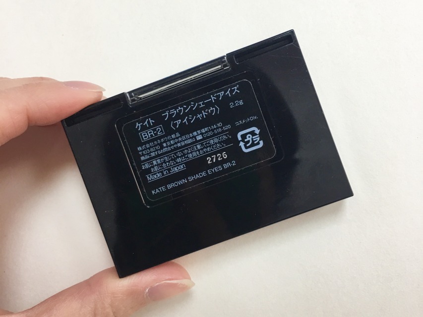 kate20周年眼影盤色號試色 kate20周年眼影盤多少錢？