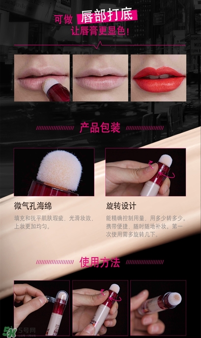 美寶蓮橡皮擦專(zhuān)柜價(jià)格 美寶蓮橡皮擦多少錢(qián)