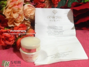 cpb光彩日間防護(hù)霜怎么樣？cpb日霜好用嗎？