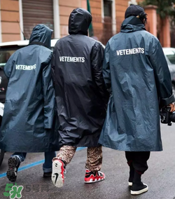 vetements很火嗎？vetements為什么這么火？