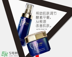 cpb夜乳白天能用嗎？cpb夜乳使用方法