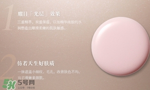 cpb粉霜多少錢？cpb粉霜鉆柜價格
