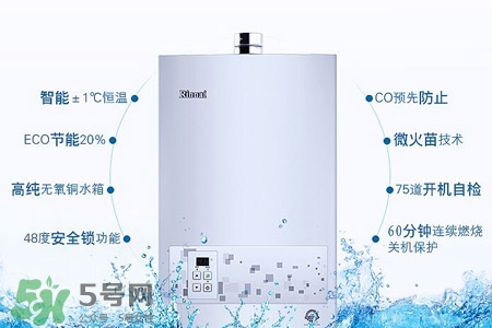 林內(nèi)熱水器怎么用？林內(nèi)熱水器使用方法