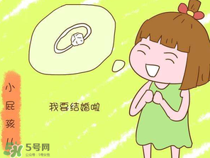 清明節(jié)能帶男朋友回家嗎？清明節(jié)女朋友回家好嗎？
