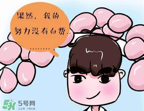 清明節(jié)能帶男朋友回家嗎？清明節(jié)女朋友回家好嗎？