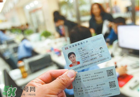 清明節(jié)能辦港澳通行證嗎？清明節(jié)可以辦港澳通行證嗎？