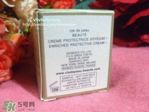 cpb光彩日間防護(hù)霜怎么樣？cpb日霜好用嗎？