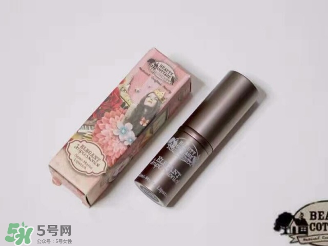 beauty cottage口紅09號(hào)試色 beauty cottage口紅09多少錢？