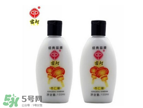 宮燈杏仁蜜能搽臉嗎？宮燈杏仁蜜有激素嗎？