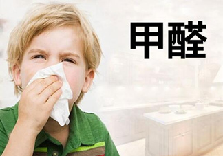 甲醛超標(biāo)多少不能?。考兹┲卸景Y狀
