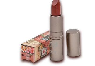 beauty cottage口紅09號(hào)試色 beauty cottage口紅09多少錢(qián)？