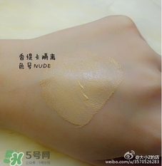 cpb隔離和香緹卡隔離哪個好？cpb隔離和香緹卡隔離對比