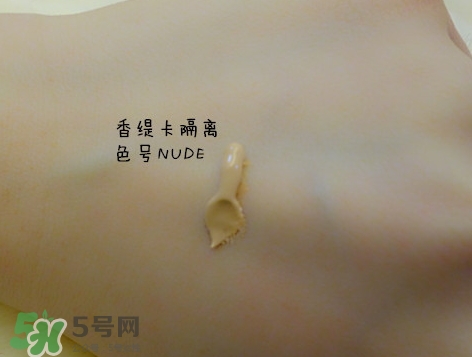 cpb隔離和香緹卡隔離哪個好？cpb隔離和香緹卡隔離對比