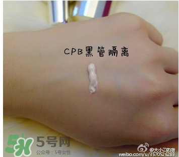 cpb隔離和香緹卡隔離哪個好？cpb隔離和香緹卡隔離對比