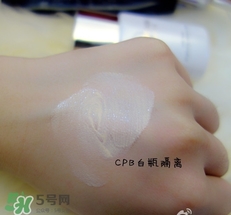 cpb隔離和香緹卡隔離哪個好？cpb隔離和香緹卡隔離對比