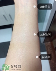 cpb隔離和pj隔離哪個好？cpb和pj搪瓷隔離對比