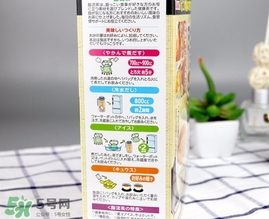 脂流茶什么時候喝最好？脂流茶是飯前喝還是飯后喝？