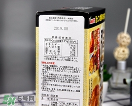 脂流茶怎么喝？脂流茶飲用方法