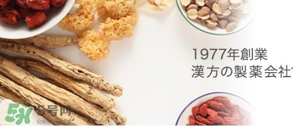 脂流茶一天喝幾包？脂流茶一包喝幾次？