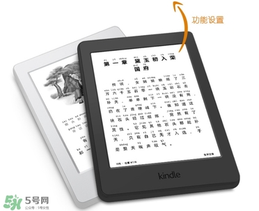 kindle電子閱讀器怎么用？kindle閱讀器怎么設(shè)置中英文？