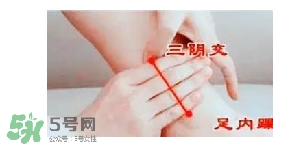 艾灸可以去黑眼圈嗎？艾灸可不可以去黑眼圈