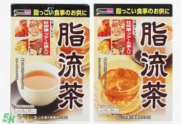 脂流茶什么時候喝最好？脂流茶是飯前喝還是飯后喝？