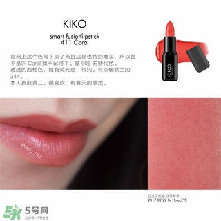 kiko唇膏411多少錢(qián)？kiko口紅411試色