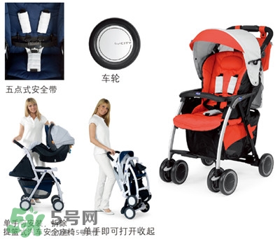 chicco嬰兒車多少錢 chicco嬰兒車價格 chicco嬰兒車多少錢 chicco嬰兒車價格