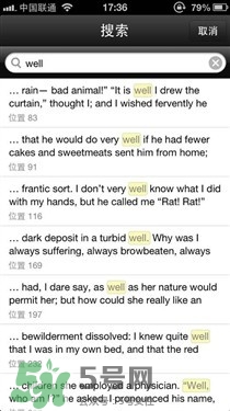 kindle電子閱讀器怎么用？kindle閱讀器怎么設(shè)置中英文？