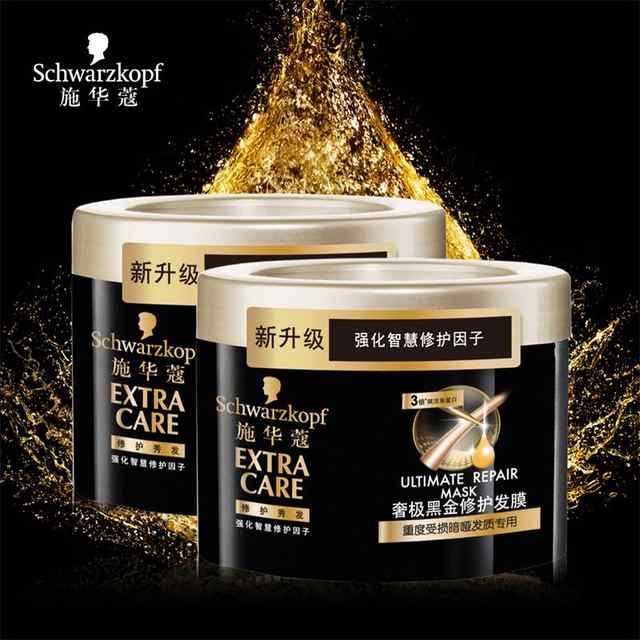 施華蔻是哪個國家的？施華蔻是什么檔次？