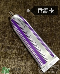 cpb隔離和香緹卡隔離哪個好？cpb隔離和香緹卡隔離對比