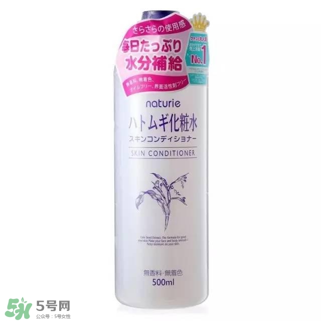 2017柔膚水哪個(gè)牌子好？2017柔膚水排行榜10強(qiáng)