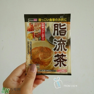 脂流茶怎么喝？脂流茶飲用方法