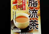 脂流茶怎么喝？脂流茶飲用方法