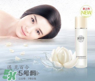 2017柔膚水哪個(gè)牌子好？2017柔膚水排行榜10強(qiáng)