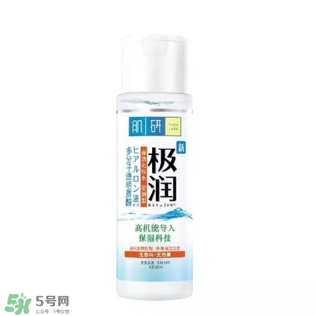 2017柔膚水哪個(gè)牌子好？2017柔膚水排行榜10強(qiáng)