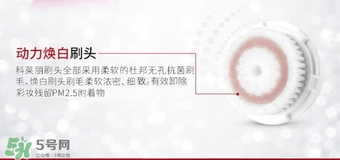 clarisonic科萊麗洗臉刷怎么用？clarisonic洗臉刷使用方法