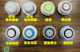 clarisonic洗臉?biāo)⑺㈩^哪種好？科萊麗洗臉?biāo)⑺㈩^怎么裝？