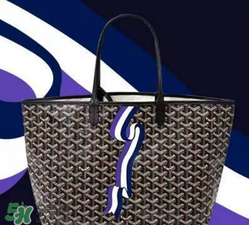 goyard2017新品包包好看嗎？goyard2017手繪包包怎么樣？