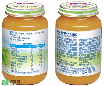 喜寶全餐泥怎么樣？喜寶全餐泥好嗎？