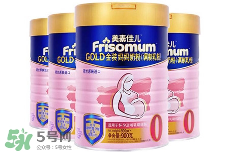 美素佳兒是進(jìn)口的嗎？美素佳兒是純進(jìn)口的嗎？