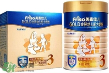 美素佳兒是美素嗎？美素佳兒和美素哪個好？