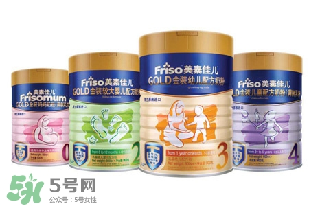 美素佳兒是美素嗎？美素佳兒和美素哪個好？