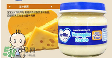 美林奶酪泥怎么吃？美林奶酪泥的吃法