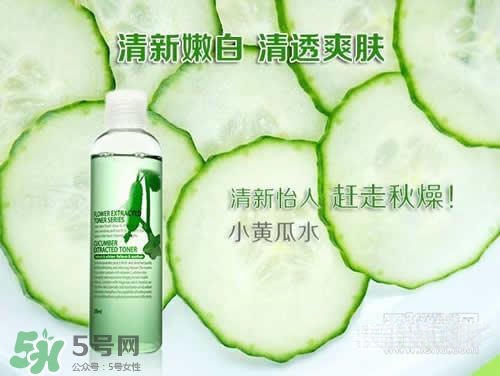 黃瓜水和玫瑰水哪個(gè)好？黃瓜水和玫瑰水區(qū)別