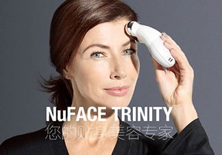 nuface美容儀有效嗎？nuface美容儀副作用？